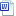 Open MS Word version